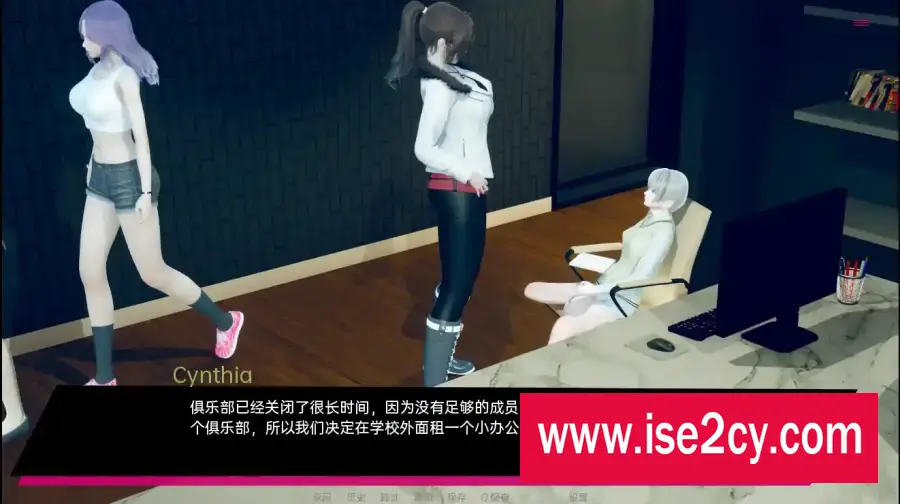 [亚洲SLG/汉化] 两半疯狂的女孩 Intwo 4.0.2F PC+安卓汉化版 [3.7G]