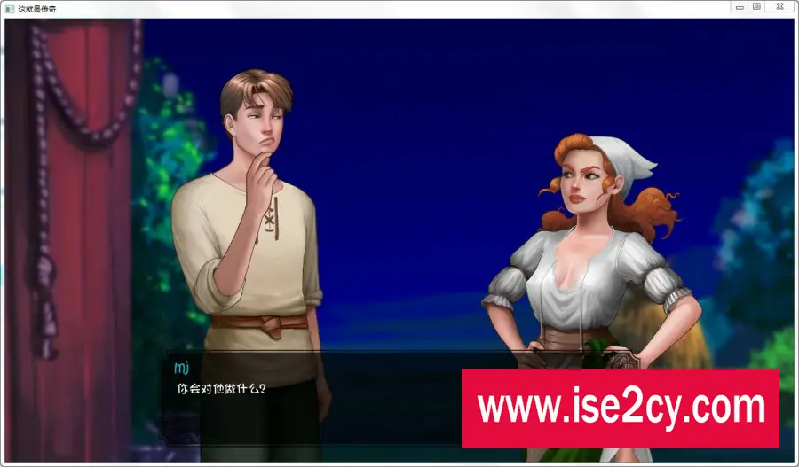 图片[6]-[欧美神话SLG]这就是传奇 V0.6.02 精翻汉化版[安卓+PC/4.5G]-塔洛斯ACG