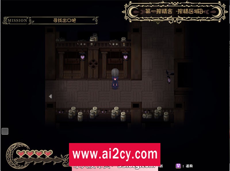 图片[3]-【日式RPG/官方中文】逃出魅魔牧场(milking farm) 官方中文步兵版【PC/2G】-ACG · 福利社