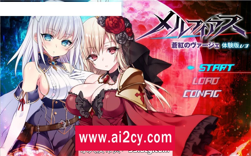 图片[1]-【爆款RPG/汉化】苍红的圣女 V3 特别体验云翻汉化版【PC/3.6G】-ACG · 福利社