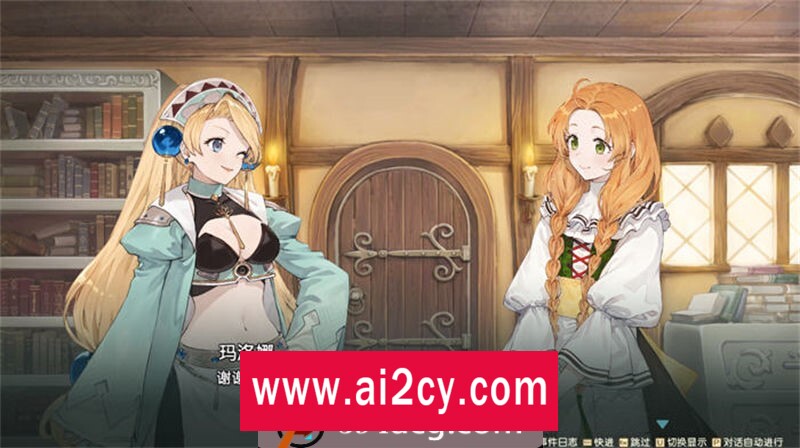 图片[2]-【RPG/汉化】玛莉的炼金工房 Remake 豪华中文重制版+所有DLC【PC/18G】-ACG · 福利社