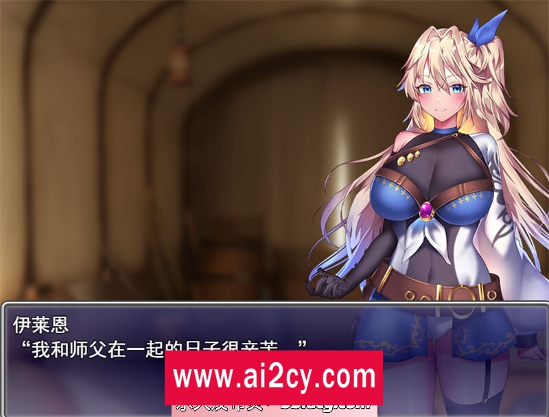 图片[2]-【RPG/机翻】鲁特纳克任务 汉化版【PC/1.9G】-ACG · 福利社