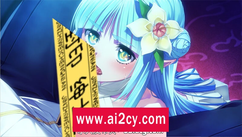 图片[3]-【ADV/生肉】VenusBlood DarkChronicle Episode5那朵花在漆黑中坠落【PC电脑/250M】-ACG · 福利社