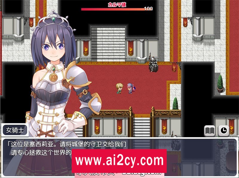 图片[5]-【日系RPG/汉化】邪恶女英雄人格重塑 AI精翻汉化版【PC+安卓joiplay模拟器/1.5G】-ACG · 福利社