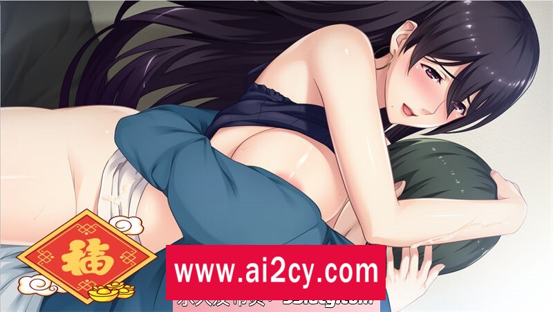 图片[4]-【ADV/汉化】每天都被大姐姐疯狂教育 AI汉化版 游戏大作【PC/4.5G】-ACG · 福利社