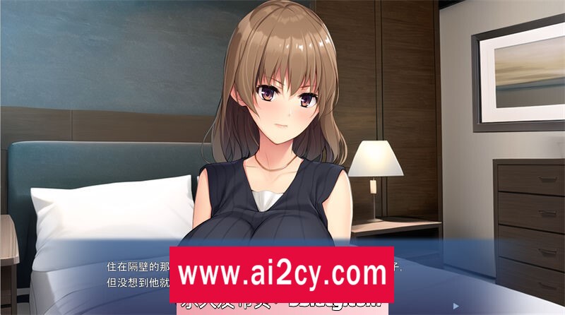 图片[3]-【拔作ADV/AI汉化/寝取】邻居的美女妻子欲求不满~汉化版【PC+安卓吉里吉里模拟器/434M】-ACG · 福利社