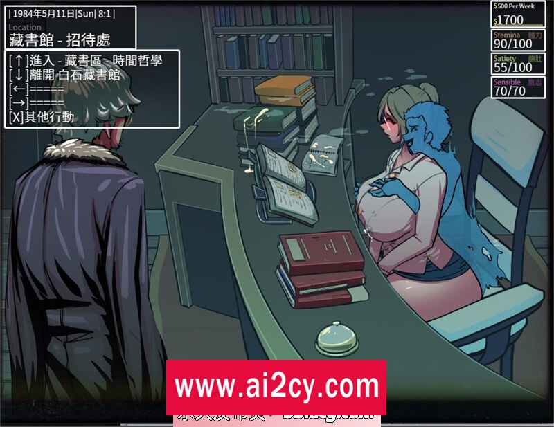 图片[2]-【RPG/官方中文/步兵】BlackBook80 V0.4 汉化版【PC+安卓joiplay模拟器/2G】-ACG · 福利社