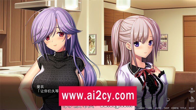 图片[5]-【ADV/汉化】忘我的俘虏 AI汉化版 游戏+特典+存档【PC电脑/5.2G】-ACG · 福利社