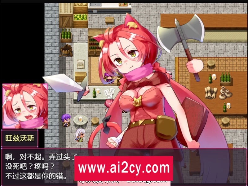 图片[4]-【日系RPG/AIGPT汉化】融化勇敢的小猫们 Ver1.1 汉化版【PC+安卓/1.7G】-ACG · 福利社