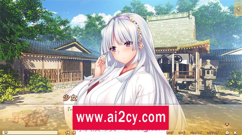 图片[3]-【ADV/AI汉化】杏仁～完美版～ 汉化版【PC电脑/6.9G】-ACG · 福利社