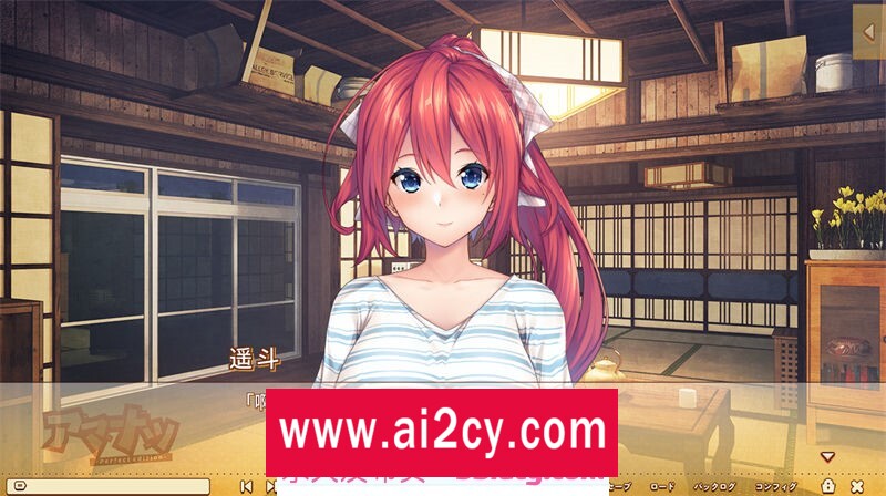 图片[2]-【ADV/AI汉化】杏仁～完美版～ 汉化版【PC电脑/6.9G】-ACG · 福利社