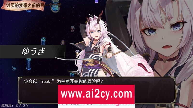 图片[4]-【RPG/机翻】梅丽琴的魔淫书 Ver1.2 汉化版【PC电脑/1.9G】-ACG · 福利社