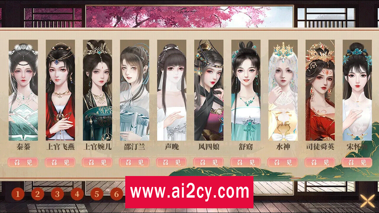 图片[5]-【SLG/官方中文】左美人右佳丽-Build.12935937-(STEAM官中+DLC)【PC电脑/1G】-ACG · 福利社