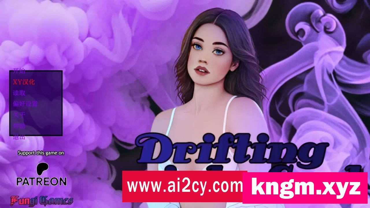 【欧美SLG/AIGPT汉化/2D】沉溺于欲望Drifting into Lust [v0.1.0]【PC+安卓/1G】