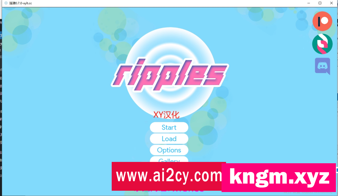 【欧美SLG/AIGPT汉化】涟漪 Ripples[v0.7.0 BETA] 【PC/8.2G】